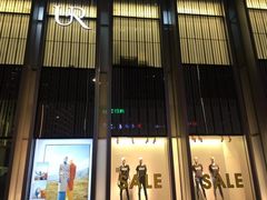 -URBAN REVIVO(深圳华润万象天地店)