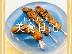铁板澳洲牛舌-明居酒屋日式料理