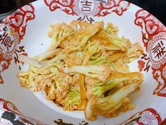 -昱龙大盆牛蛙馆(三兴街总店)