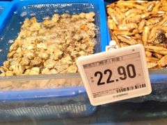 -七鲜超市(瑞虹天地太阳宫店)