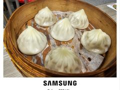 -老盛昌汤包(北艾店)