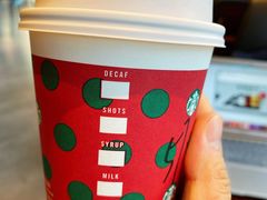 -星巴克(浙江省人民医院店)