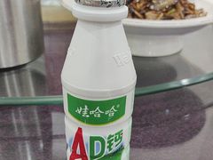 -湖南人家湘菜馆(镇江路店)