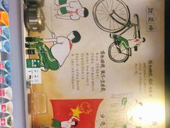 -憨铁匠老火锅(龙岗万科里店)