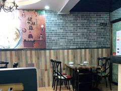 -淼福猪肚鸡(北郊店)