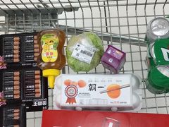 -家乐福(古北店)