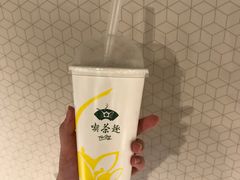 -天仁茗茶(海港城诚品书店)