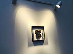 -Onirii Coffee(长乐路店)
