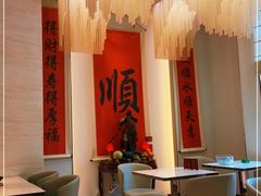 -顺味凤城(九六广场店)