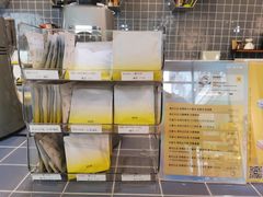 -微焙咖啡工厂(海峡创意产业园·红坊店)