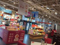 -金鼎轩(亚运村店)