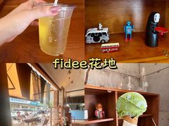 -顺峰山公园