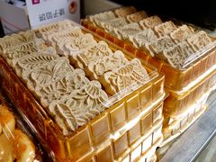 -矮子馅饼(大成路店)