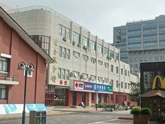 -北京邮电大学