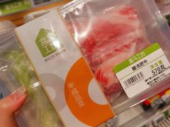 -盒马鲜生(杭州运河上街店)