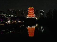 -西安汉城湖景区