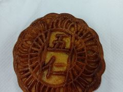 -欣乐糕点店(洪湖里总店)