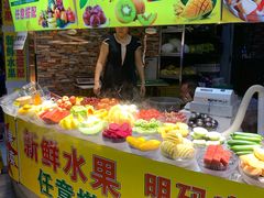 自助取餐区-东门町美食街