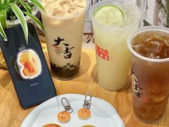 -1828王老吉·草本新茶(珠江新城地铁站店)