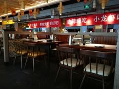 -小杨烤肉(高新店)