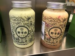 -野萃山·潮汕厚果汁(十亩地店)