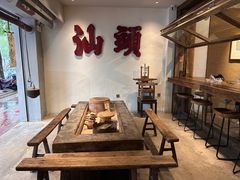 -成川茶店·潮汕工夫浓茶(万象店)