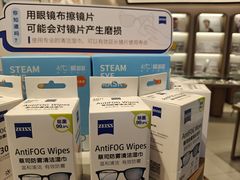 -万达广场(巴南店)