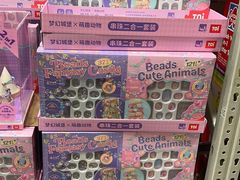-山姆会员商店(邻瑞广场店)