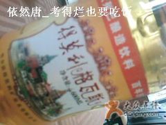 格瓦斯-小白桦西餐厅