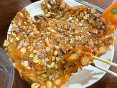 八珍炒糕-食来运转平潭小吃(平潭店)