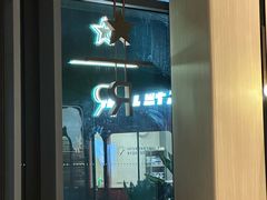 -星巴克臻选(深圳龙岗万科店)