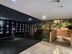 -香市公园-中国沉香文化博物馆