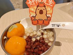 -太二酸菜鱼(中庚漫游城店)