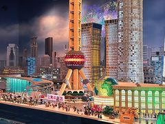 -上海乐高探索中心