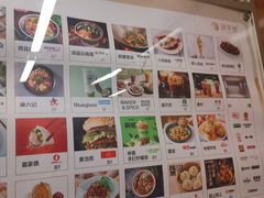-北京安贞环宇荟