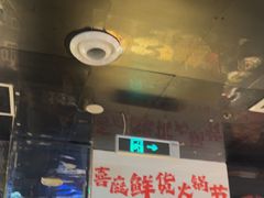 -喜庭海鲜自助(北辰三角洲北辰荟店)