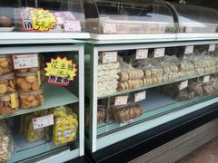 面包甜点陈列柜-闻酥园(水碾河路店)
