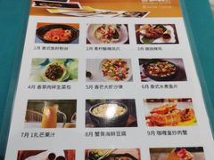 -星洲小聚·东南亚菜(中航城君尚店)
