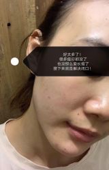 -东剑医学美容·注射美学中心