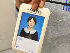 -天真蓝照相馆(五角场百联又一城店)