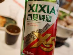 -清真·宁夏印象·盐池滩羊肉体验店(江宁路店)