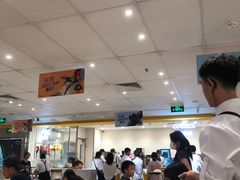 -大家乐(广州天河城六楼店)