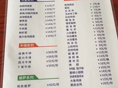 -兴芮温泉度假区