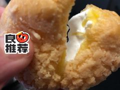 泡芙-闻酥园(水碾河路店)