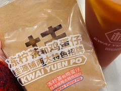 -桂桂茶(恒基名人店)