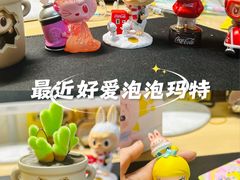 -泡泡玛特POPMART(沈阳大悦城店)