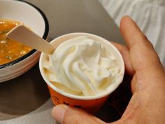 -怂火锅厂(海口国贸店)