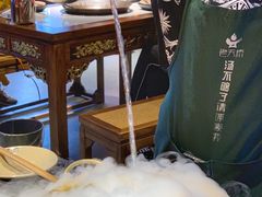 -老天桥蛙炉火锅(姑苏总店)