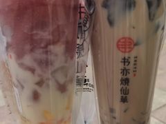 -书亦烧仙草(金港国际步行街店)