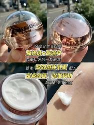 -MeVius 美薇私·皮肤管理中心